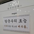 해들칼국수 이미지