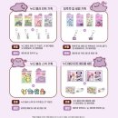 올리브영 포켓몬 콜라보 컬러그램 메타몽 삐아 네이밍 코스노리 토리든 어바웃톤 zip