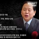 백마태권도 이미지