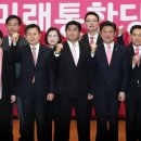 미래건재 이미지