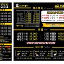 도그야 놀자 이미지