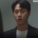 토로