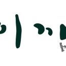 세븐일레븐 강남본점 이미지
