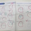 뮤엠영어1등급수학학원