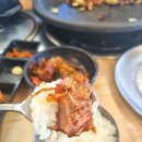 봉곡로-2 | 구미봉곡맛집 찾는다면? 더양파돼지고기 삼겹살 소갈비찜 리얼 후기