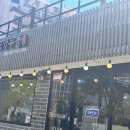 로드분식앤카페 이미지