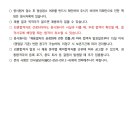 구로-공단-구로-11 이미지