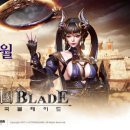 경월슈퍼