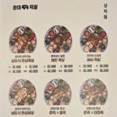 세븐일레븐상동점 이미지