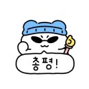 고기마켓트 이미지