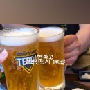 멘야고고덕신도시