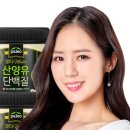 주식회사 백세식품
