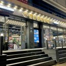 명륜진사갈비 장유점 이미지