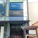 [기발한 공간(Whimsical Whitespace)] / 문이삭, 최고은, 현정윤, 지갤러리(G Gallery)