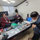 무궁화농기계 이미지