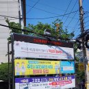 좌4동-5 이미지