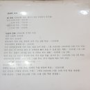 수림한의원 이미지