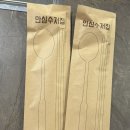 남산등심 이미지