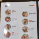 얌샘김밥 수원성빈센트점 | 수원 얌샘김밥에서 간편하고 맛있게 한끼해결