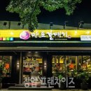 갈매기1호 이미지