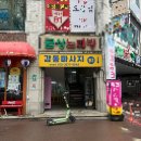 세이지네일 | 화정역원컬러네일샵 세이지네일(원컬러탑!)
