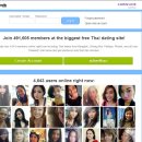 태국어플리케이션- 태국여성과의 만남을 위한 5개의 추천 앱들 이미지