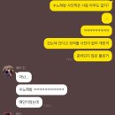 수(秀)노래연습장 이미지