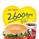 송푸드 이미지