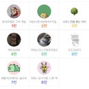 💛2026년 3월 자유도서 모임 후기💛 이미지