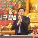홍익선원 네이버블로그