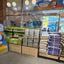 북파주농협 하나로마트 이미지