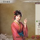 파워할인유통 루리웹게임뉴스