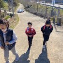 달포마을 입구 이미지