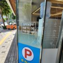역촌역 맛집 &#39;우리소곰탕&#39; - 소머리곰탕, 얼큰 해장국 후기