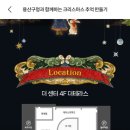 구복지 이미지