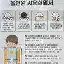 굳잠이불 | [제품] 모로반사 방지해주는 ‘ 머미쿨쿨 좁쌀이불 올인원 ‘ 실사용후기 (ft. 아기 통잠에 효과봄!)