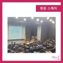 세일엔지니어링
