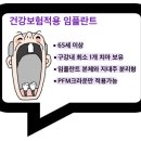 강서구-65 이미지
