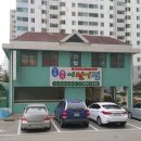 소로1-신일4 네이버블로그
