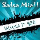 (1기) 신나는 『라인댄스』 이미지