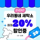 매일새옷 이미지