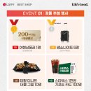 베스트샵여좌점
