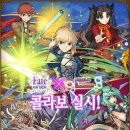 스테이 드레곤 이미지