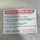 [양천구/신목동역] 목동떡볶이 맛집 &lt;청년다방 목파리공원점&gt; /위치, 주차, 메뉴추천