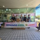 서부종합사회복지관 이미지