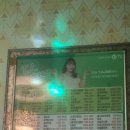 한밭노래연습장 이미지