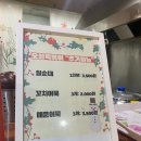 오월분식 이미지