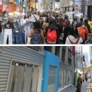 강남대로 이미지