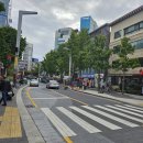 전포길공인중개사사무소 | [공지] 전포동·서면 상가 전문 블로그에 오신 것을 환영합니다 (전포길공인중개사사무소 안내)