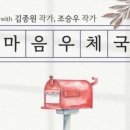 솔레 이미지